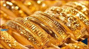 استقرار الأسعار.. الذهب في الكويت يثبت عند 35.30 دينار لعيار 22 في 8 أكتوبر 2025